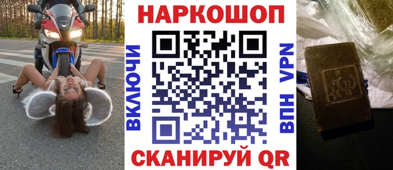 Магазины продажи наркотиков Нижние Серги Галлюциногенные грибы  Метамфетамин  Гашиш  Канабис  A PVP  Мефедрон 