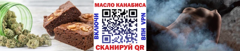 Cannafood марихуана Нижние Серги