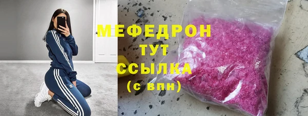 PSILOCYBIN Нягань
