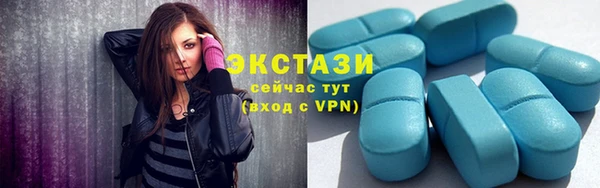 кокаин премиум Алзамай