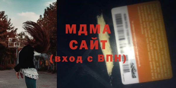 2c-b Алексин