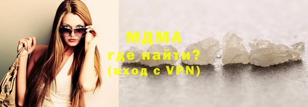 кокаин премиум Алзамай