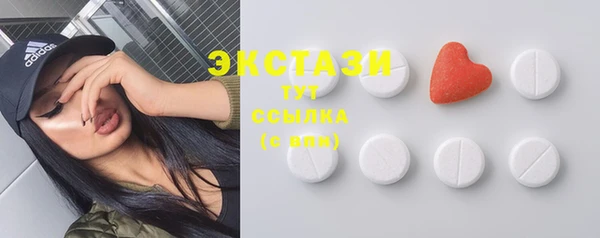 2c-b Алексин