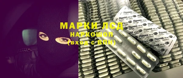 2c-b Алексин