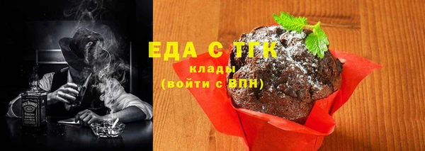 кокаин премиум Алзамай
