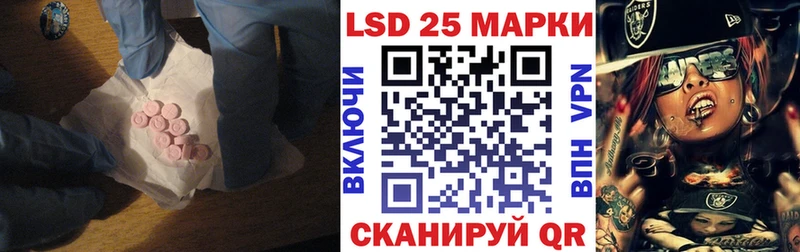 ЛСД экстази ecstasy Нижние Серги