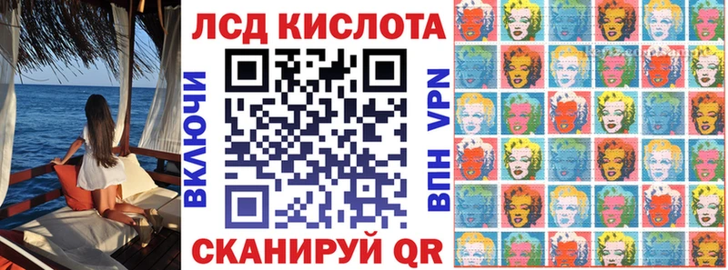 Марки N-bome 1,5мг  площадка формула  Нижние Серги 
