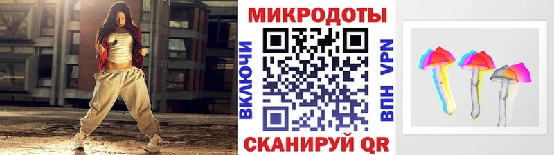 MEGA ТОР  Нижние Серги  Псилоцибиновые грибы GOLDEN TEACHER 