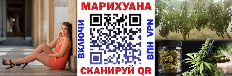 mega онион  Нижние Серги  Марихуана Bruce Banner 